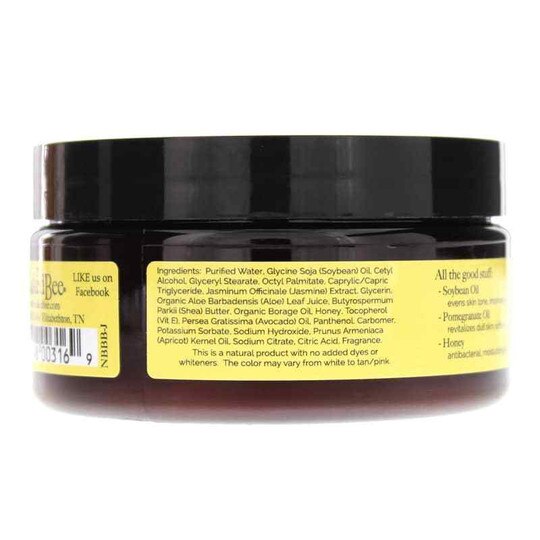 Ultra-Rich Body Butter, NKB
